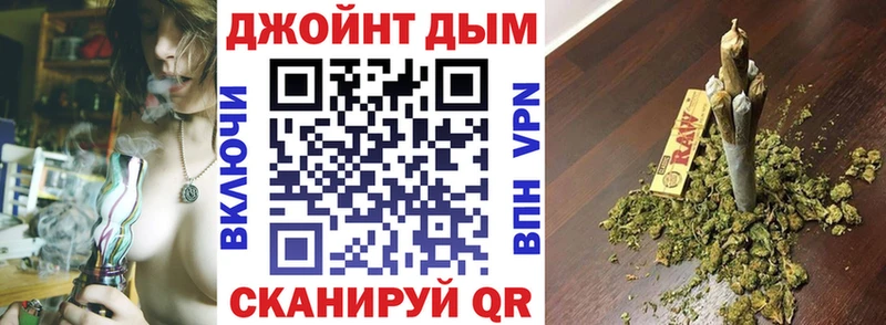 Наркошоп купить СК  Меф  Конопля  Кокаин  Ржев