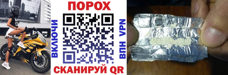 Купить  Ржев  АМФ 97% 