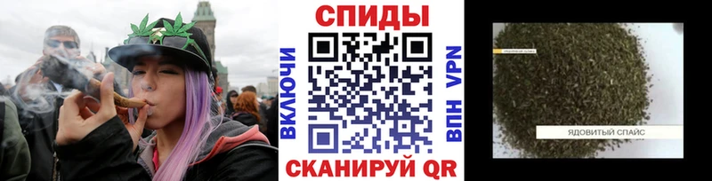 Бутират Butirat Купить закладки Ржев