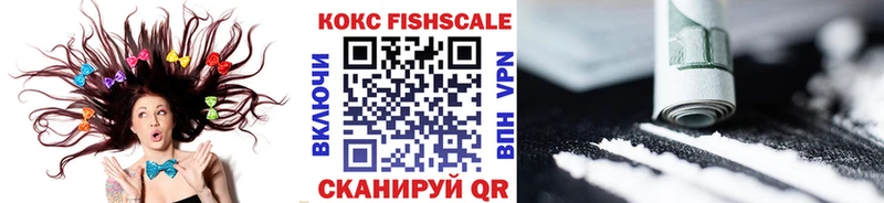 Купить где  Ржев  Cocaine 97% 