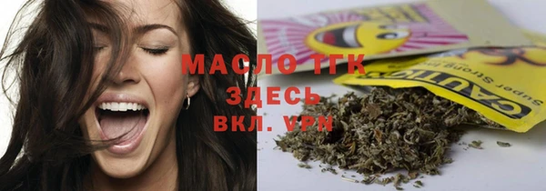 спайс Ростов