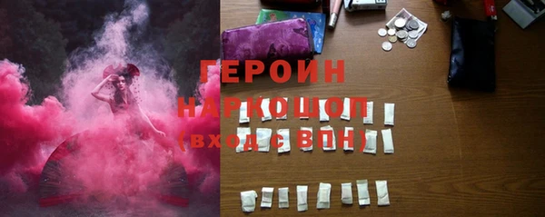 спайс Ростов