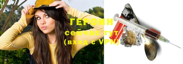 спайс Ростов