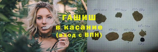 спайс Ростов
