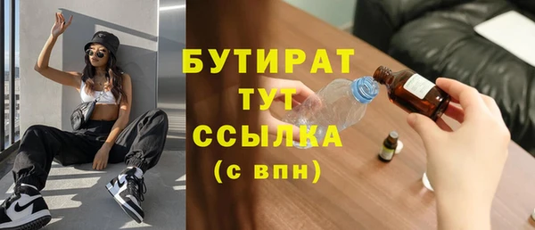 a pvp Рославль