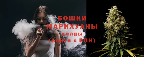 спайс Ростов