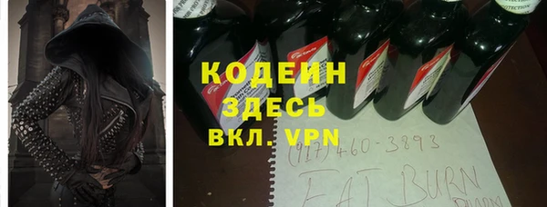 a pvp Рославль