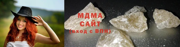 спайс Ростов