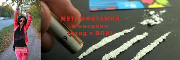 a pvp Рославль