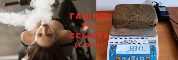 a pvp Рославль