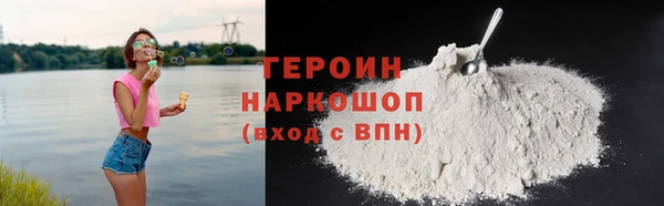 a pvp Рославль