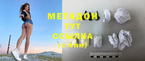 спайс Ростов