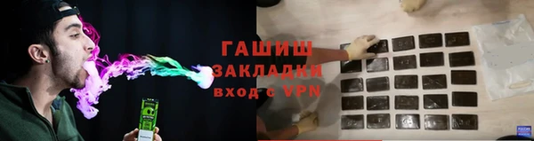 a pvp Рославль