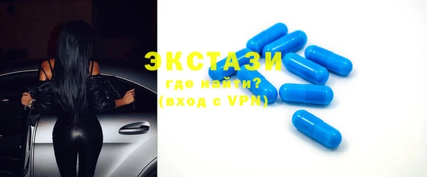 a pvp Рославль