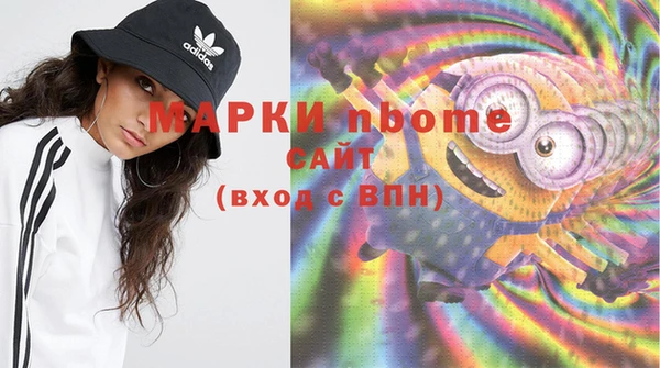 a pvp Рославль