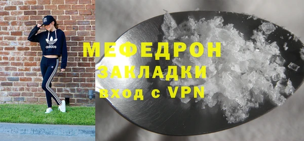a pvp Рославль