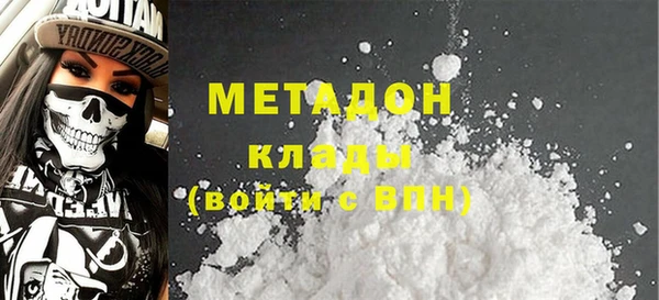 спайс Ростов