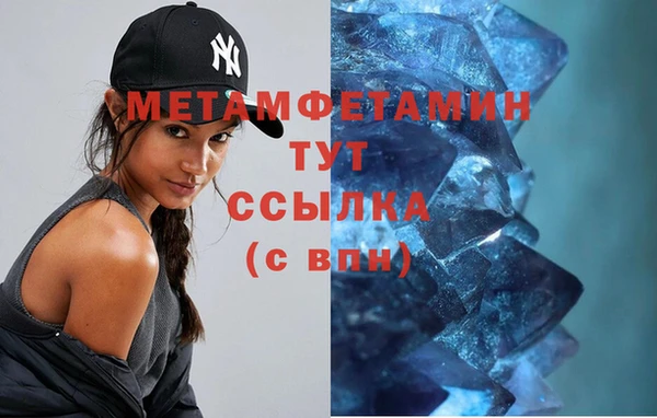 спайс Ростов