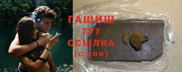 спайс Ростов