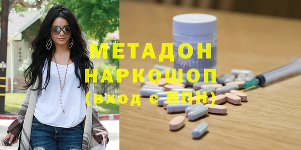 a pvp Рославль
