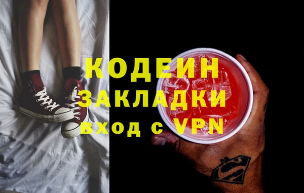 спайс Ростов